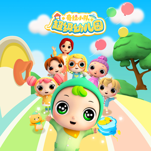 大🐻100%露出来视频
