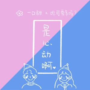 大🐻100%露出来视频
