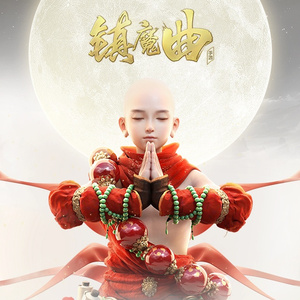 大🐻100%露出来视频
