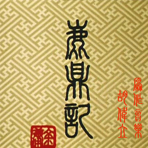 大🐻100%露出来视频
