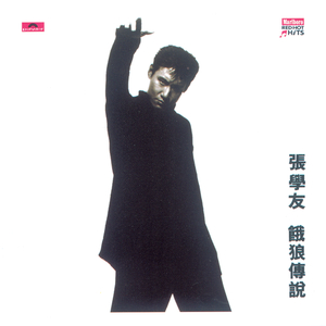 大🐻100%露出来视频
